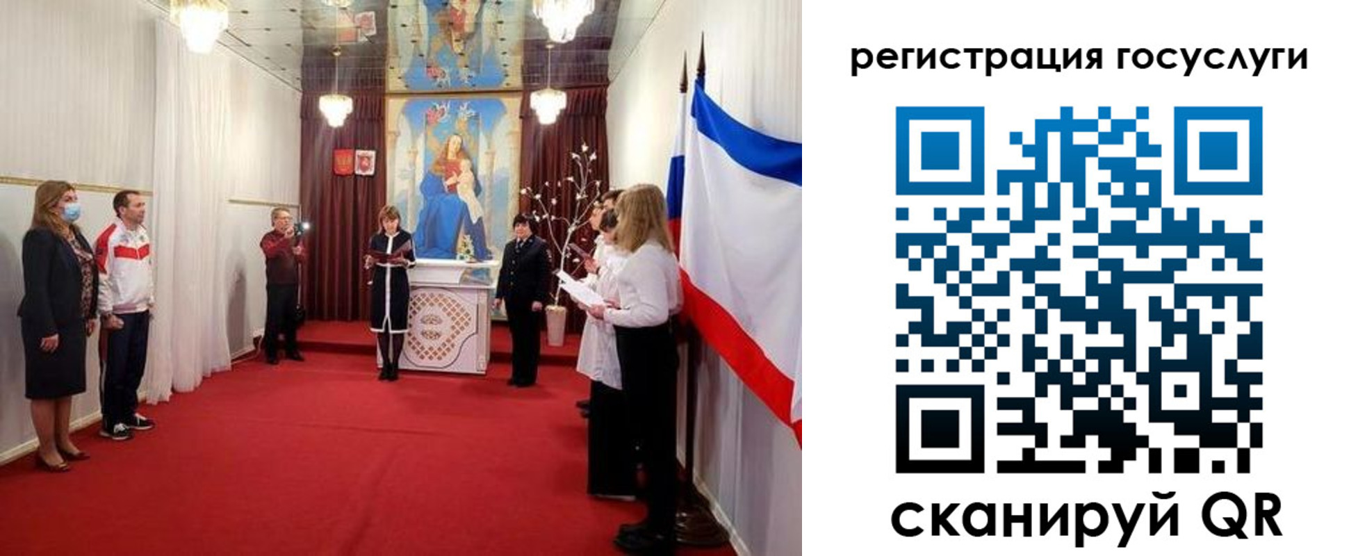 пропишу в квартире в Зернограде